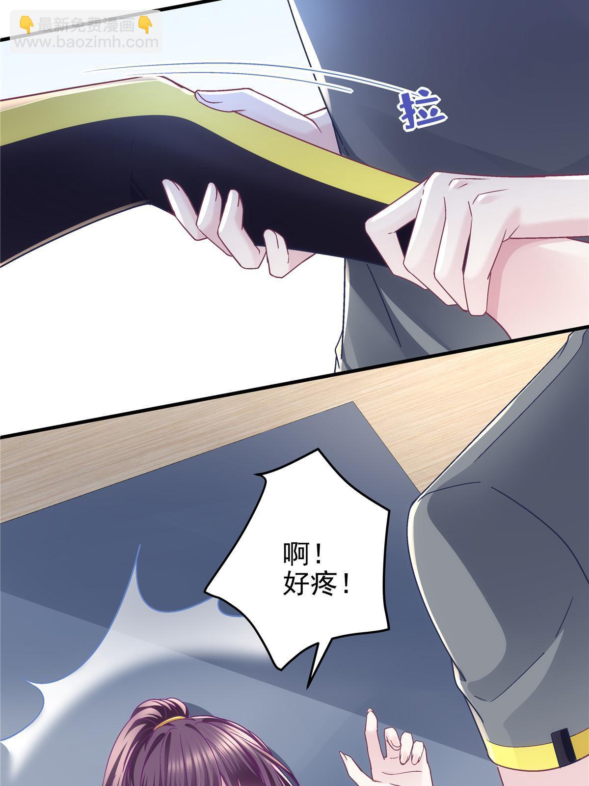 096 霸道鬼(1/2)-第98话