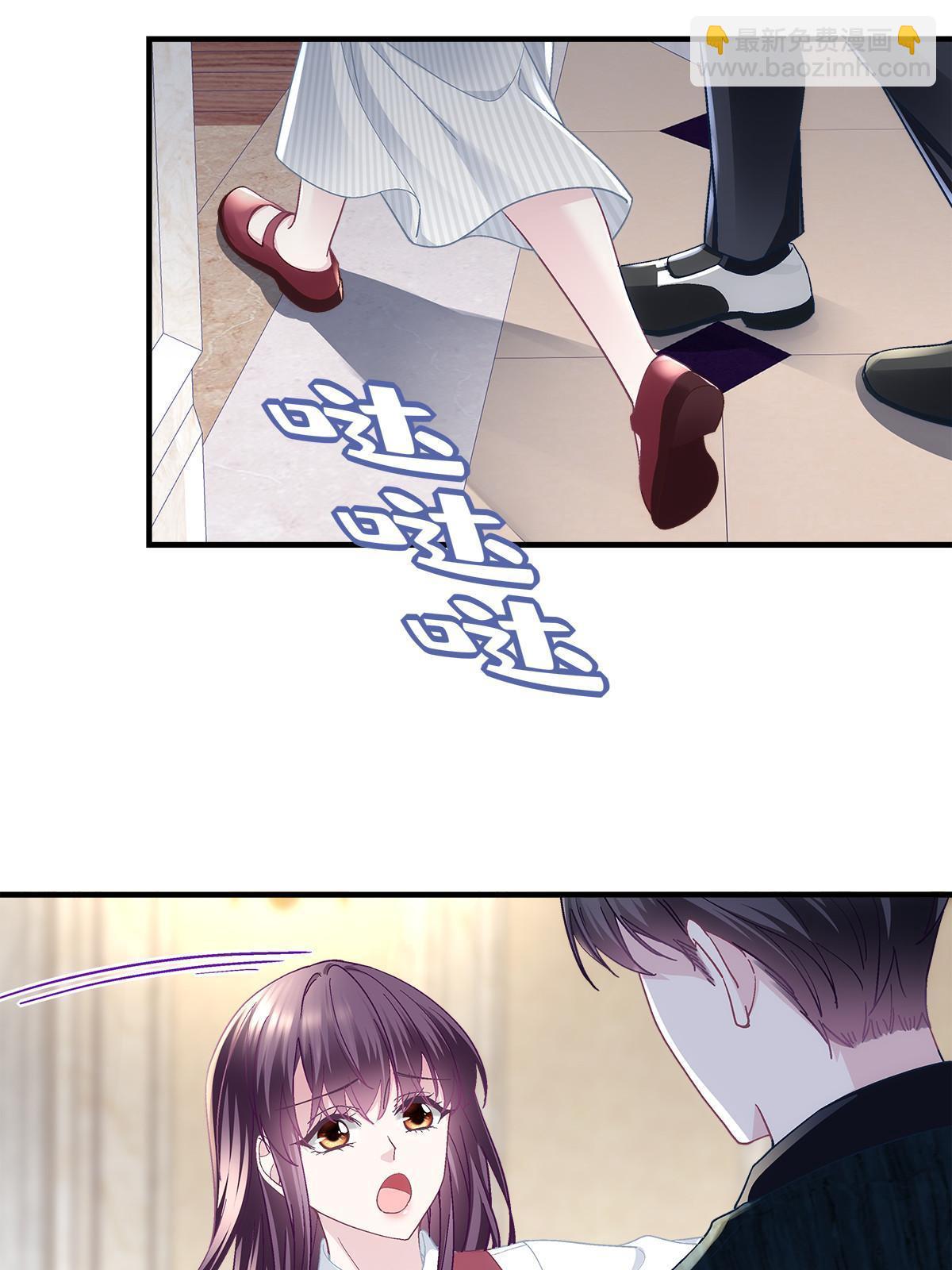 096 霸道鬼(1/2)-第98话