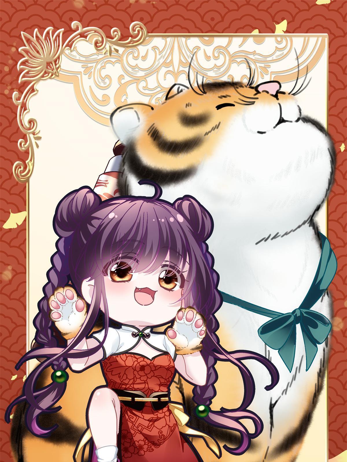 098 有本事冲我来啊！(1/2)-第100话