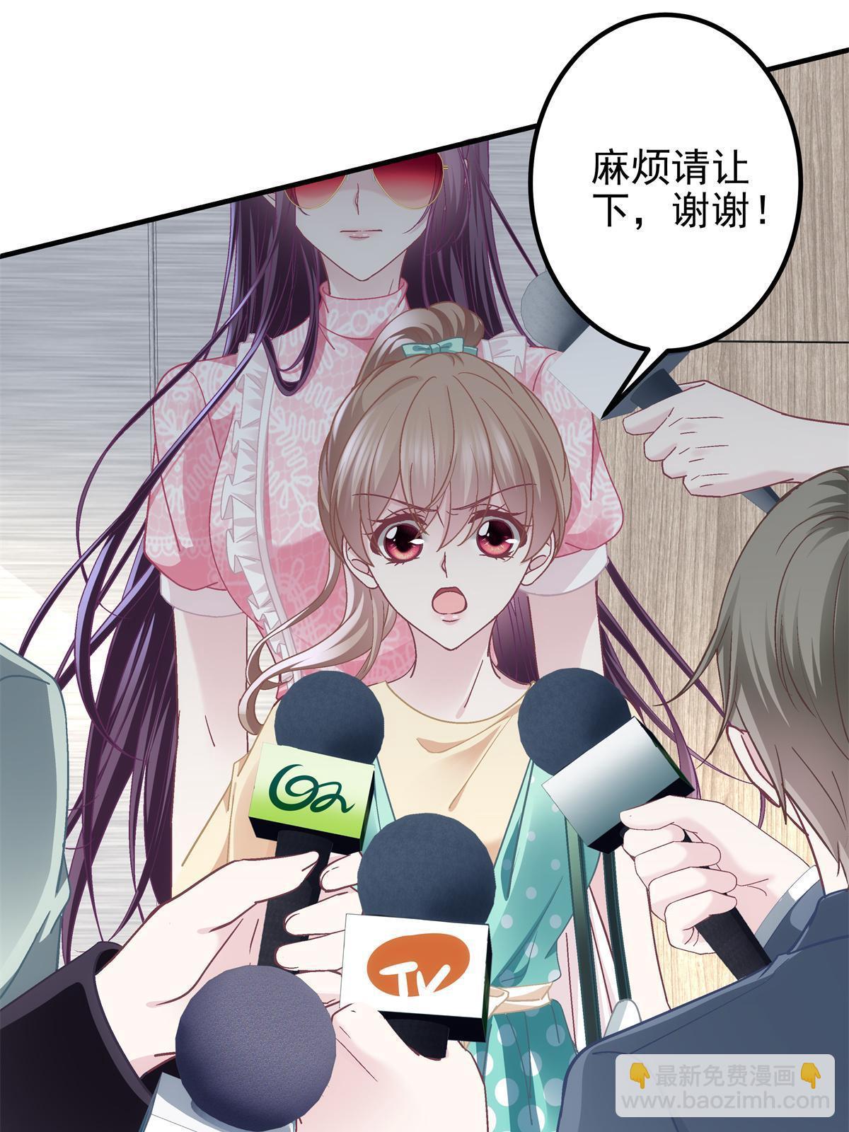 098 有本事冲我来啊！(1/2)-第100话