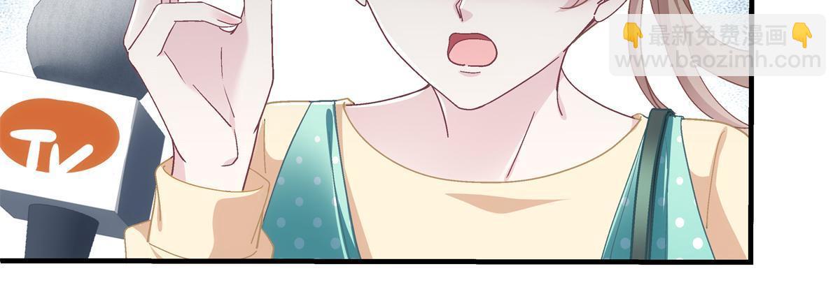 098 有本事冲我来啊！(1/2)-第100话