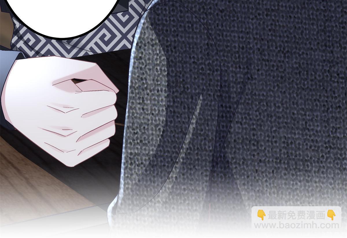 098 有本事冲我来啊！(1/2)-第100话