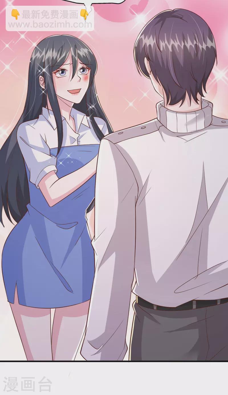 第102话 澄清事实-第102话