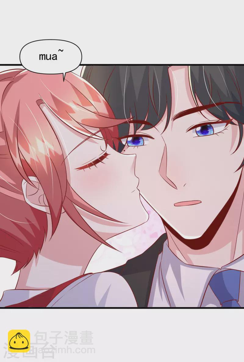 每106话 我要充电-第106话