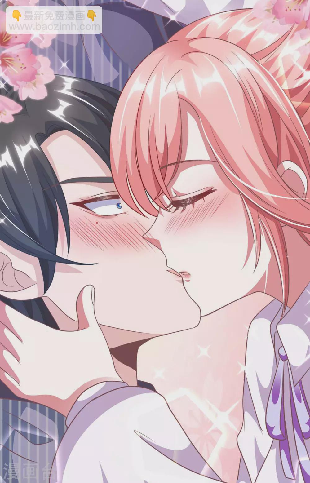 第12话 拒绝-第12话