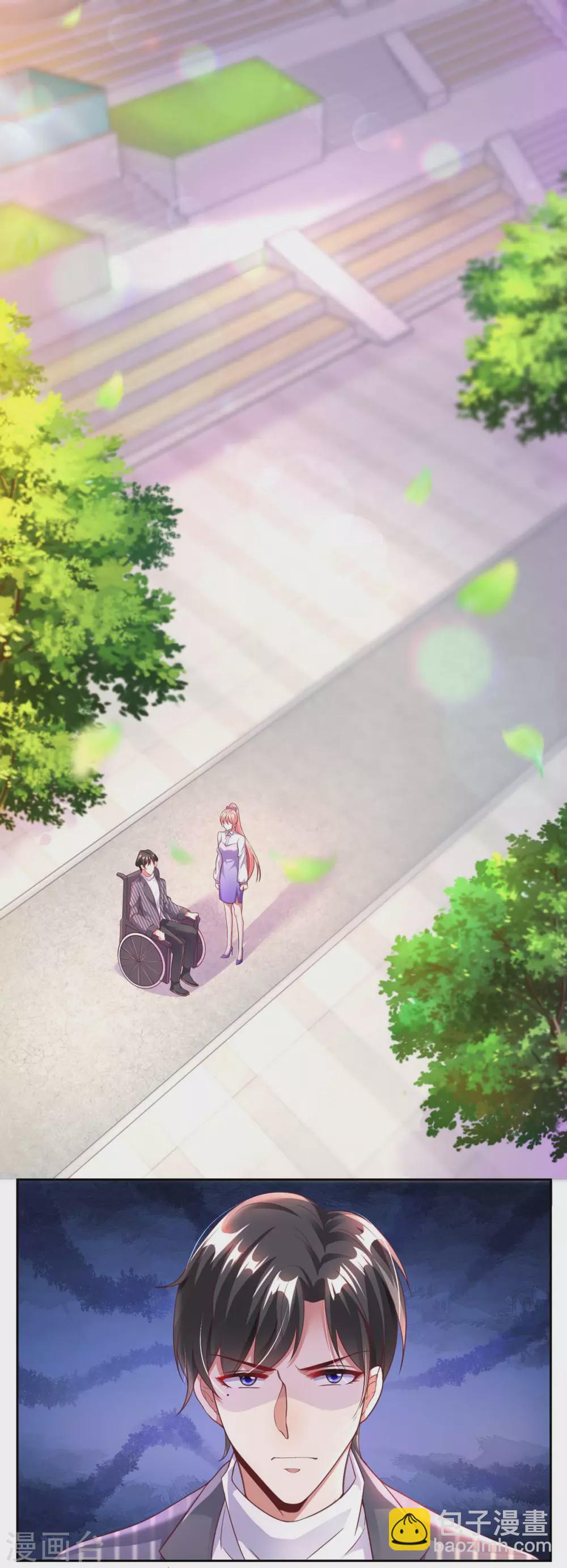 第12话 拒绝-第12话