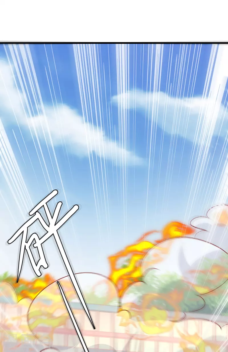 第130话 救人-第130话