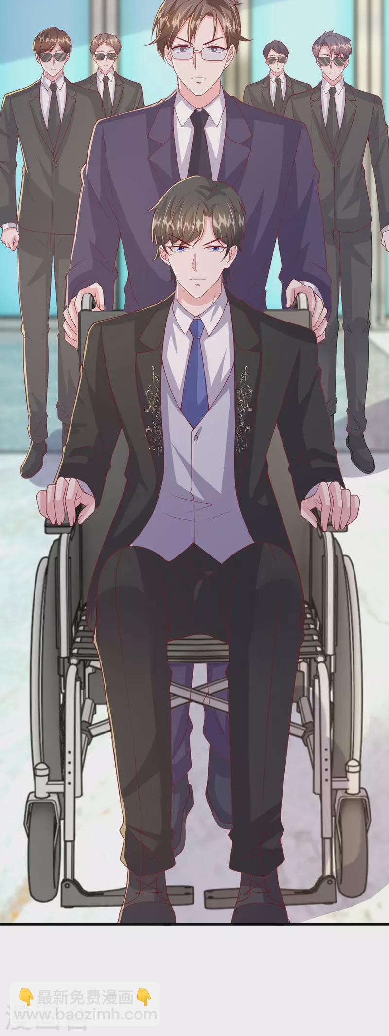 第138话 自作多情-第138话