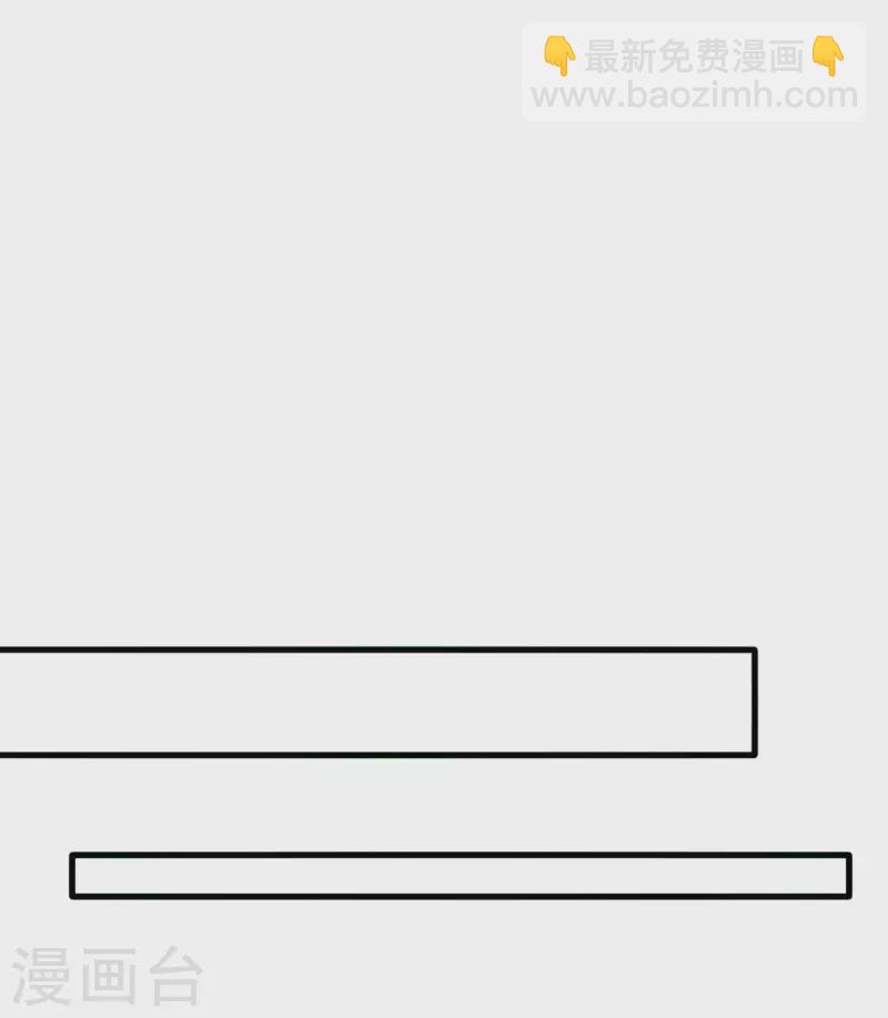 第144话 你们都是替身-第144话