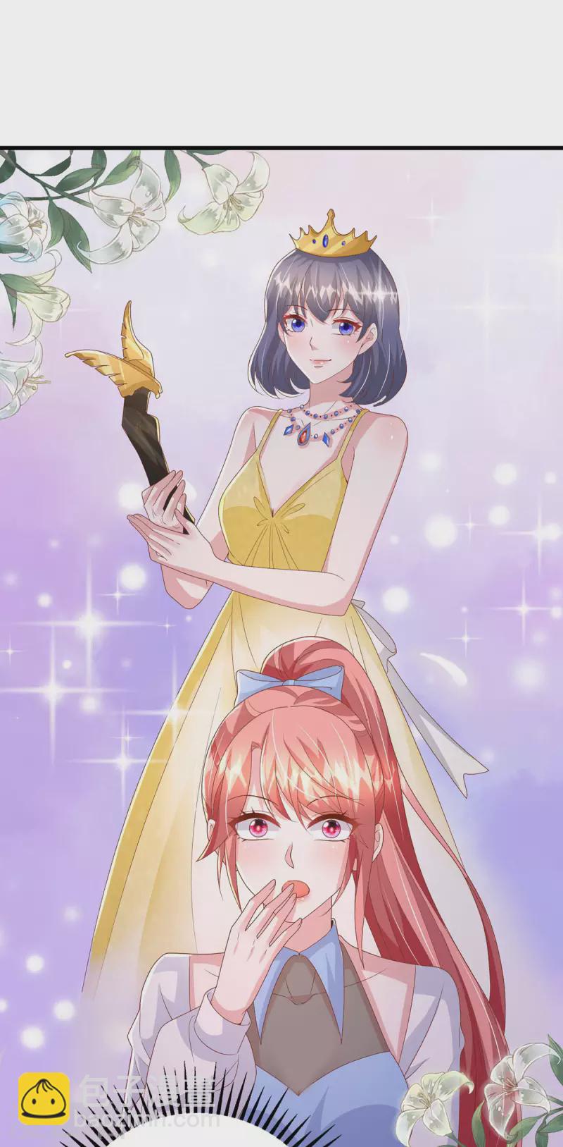 第146话 启用新人-第146话