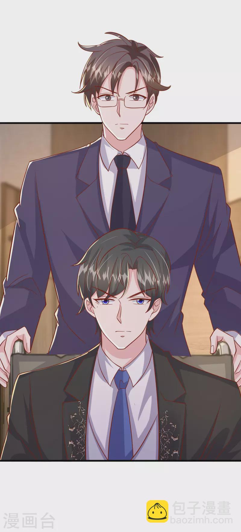 第148话 把她给我轰出去-第148话