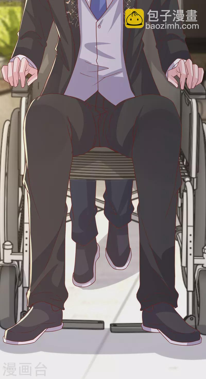 第154话 争执-第154话