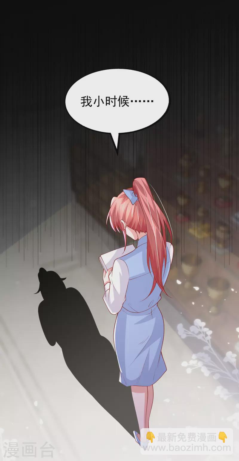 第158话 他的心结找到了-第158话