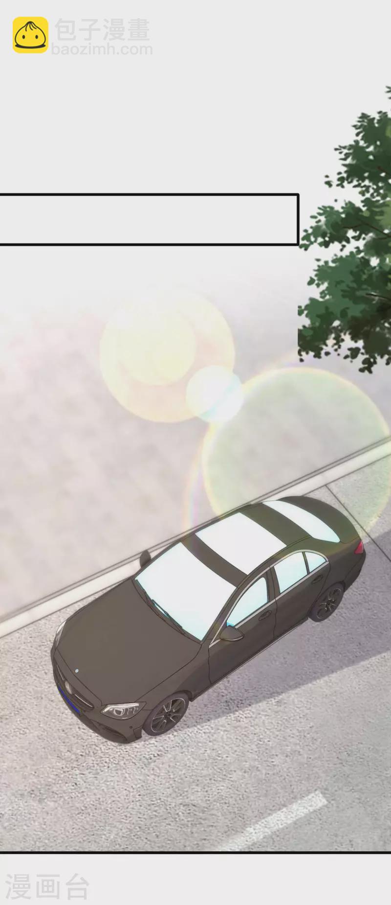 第162话 逃跑-第162话