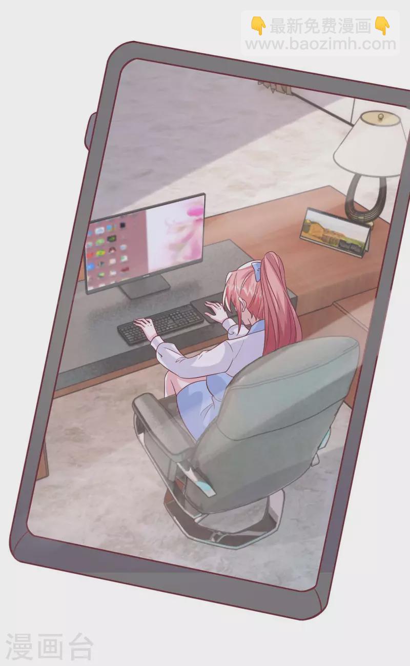 第162话 逃跑-第162话