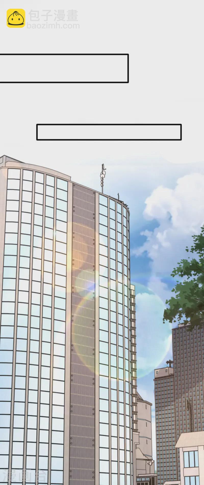 第166话 从中作梗-第166话