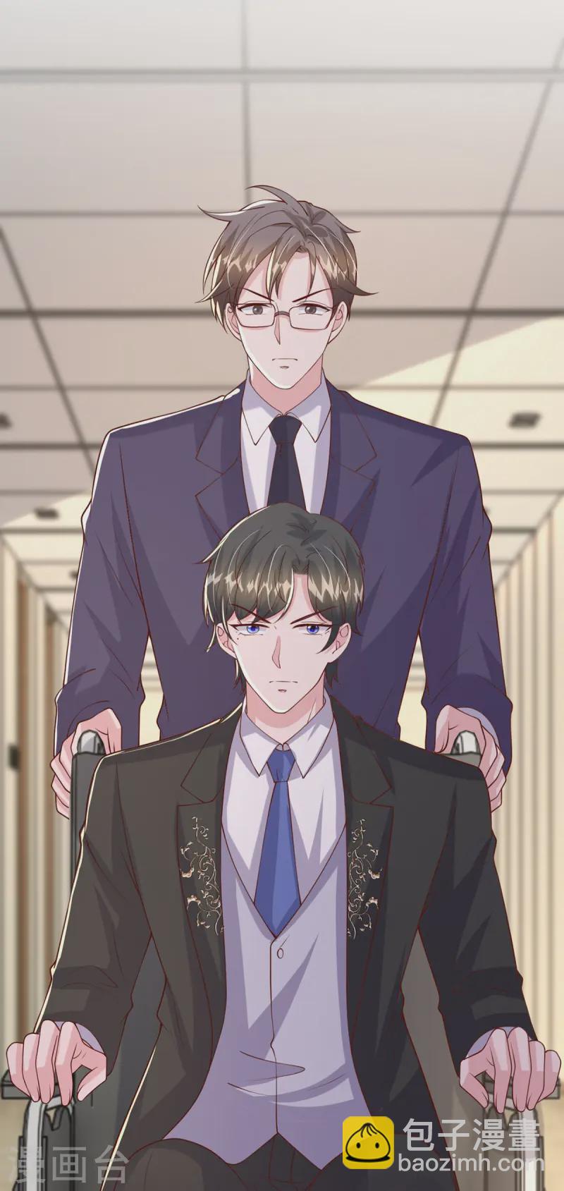 第168话 我有证据-第168话