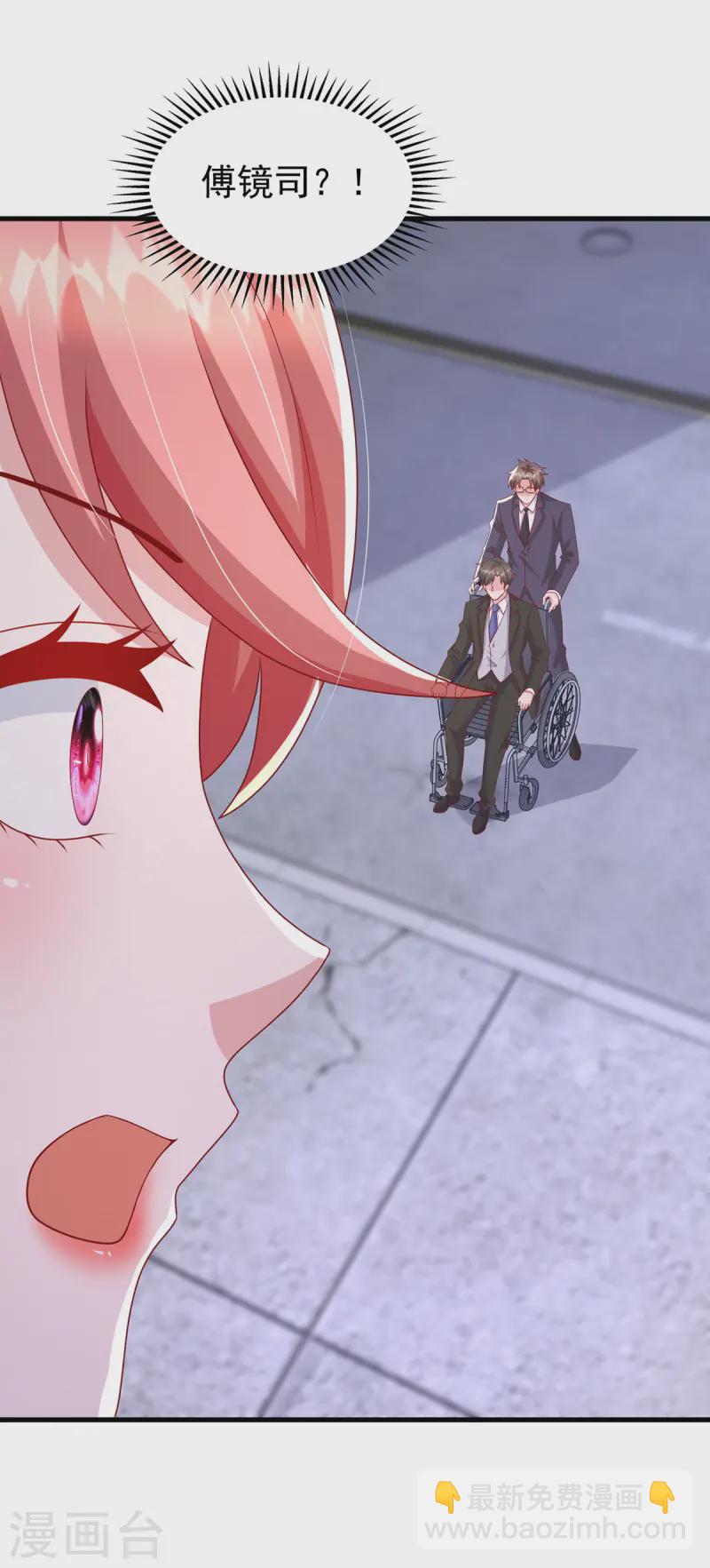 第170话 不见到人不会走的-第170话