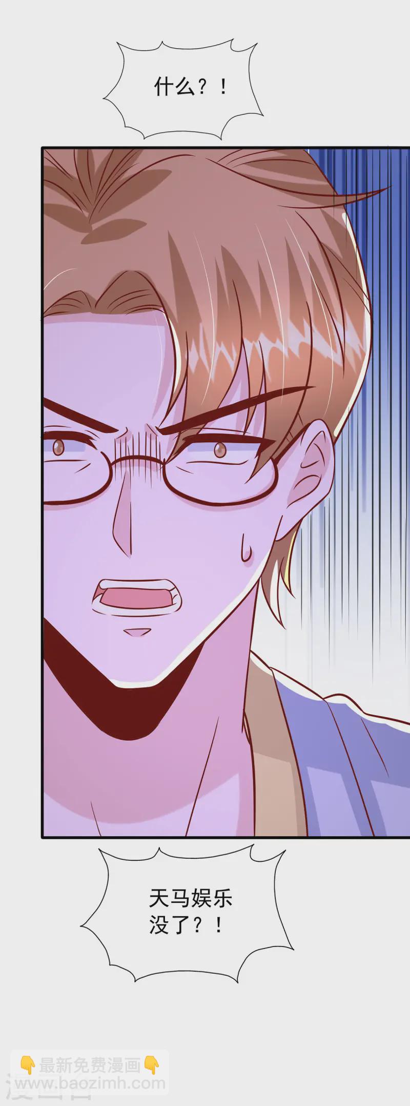 第170话 不见到人不会走的-第170话