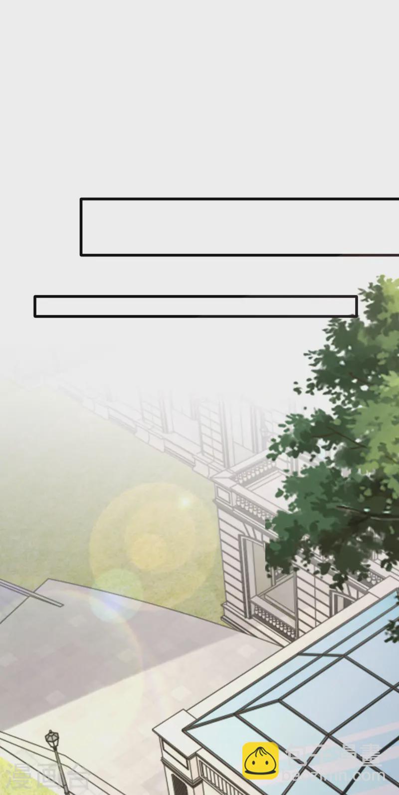 第172话 慈善拍卖会-第172话