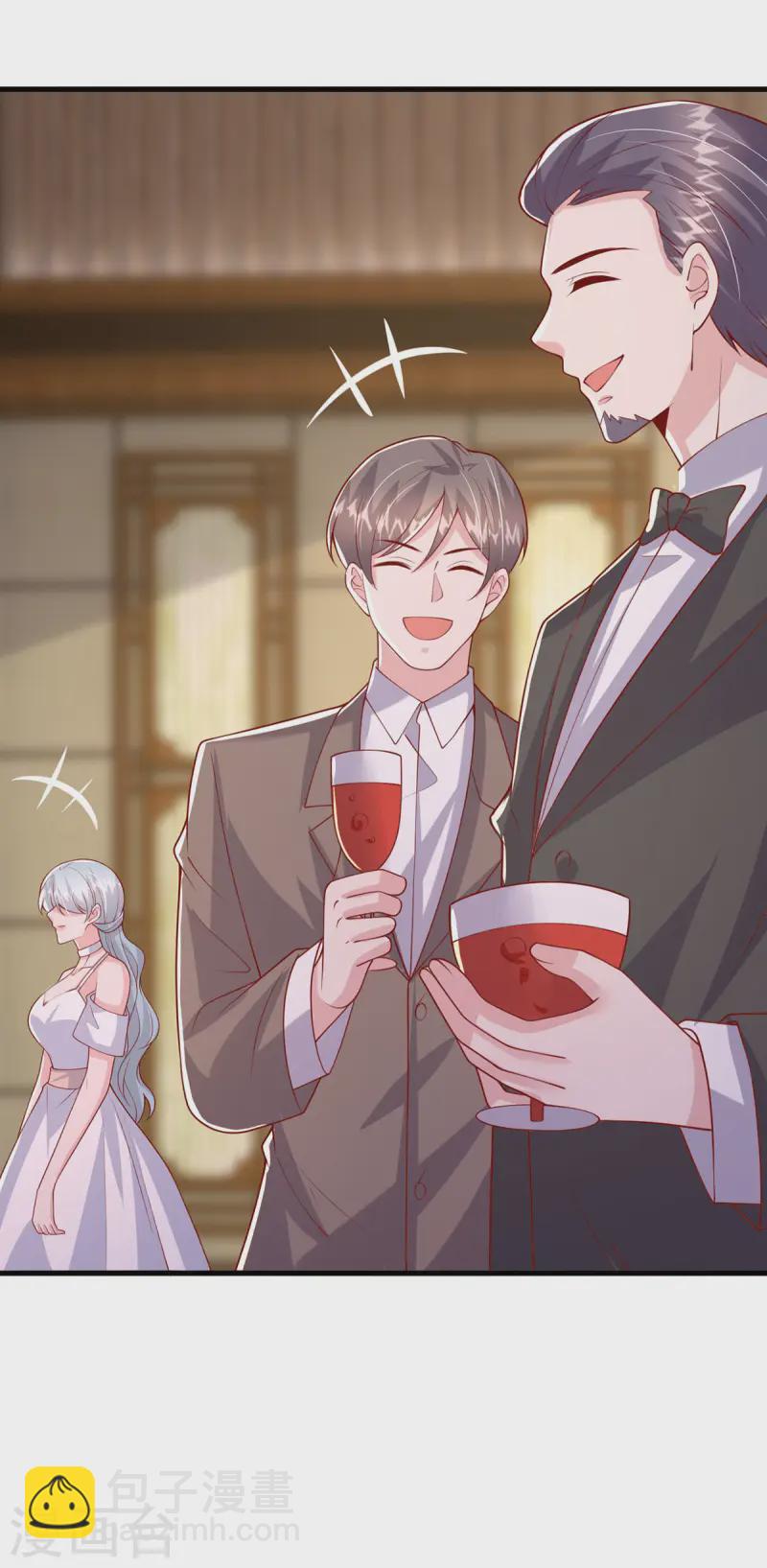 第172话 慈善拍卖会-第172话