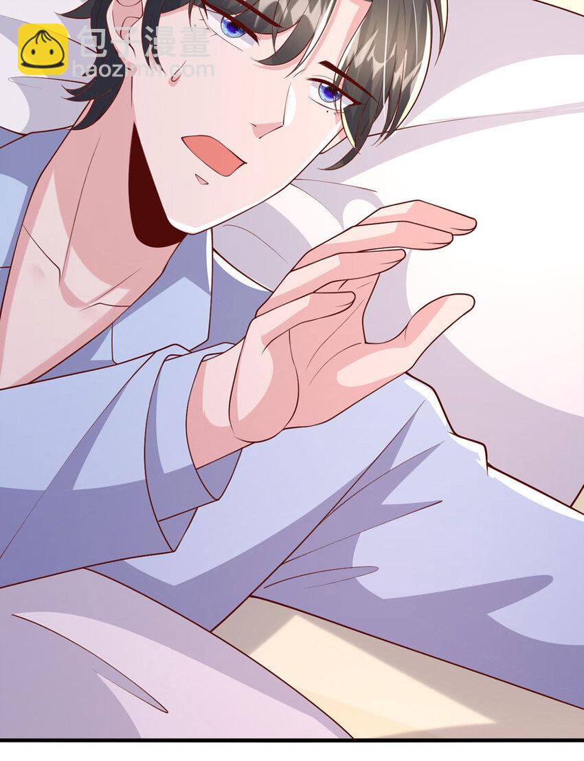 第180话 你不是替身-第180话