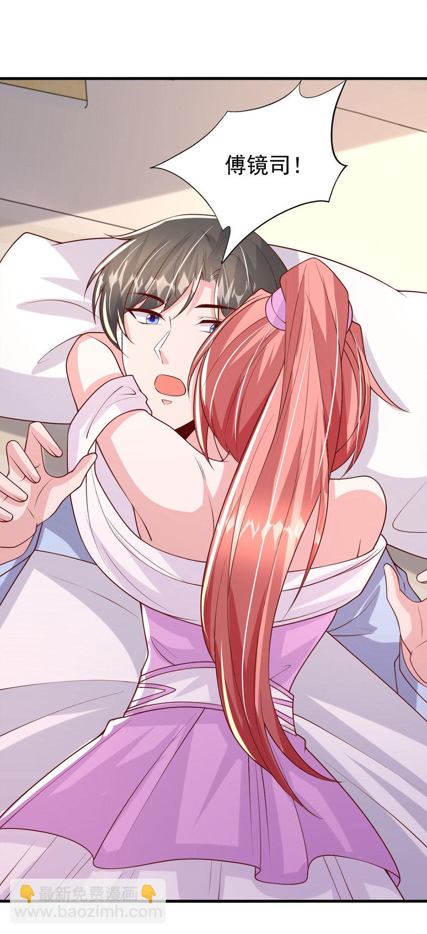 第180话 你不是替身-第180话