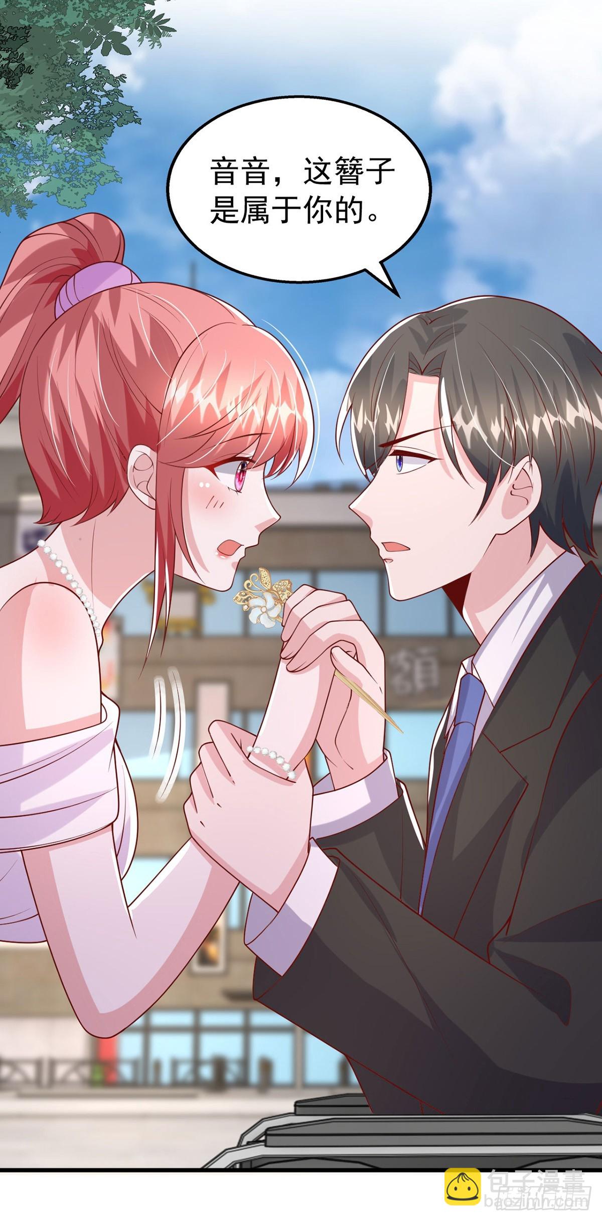 第178话 车祸-第178话