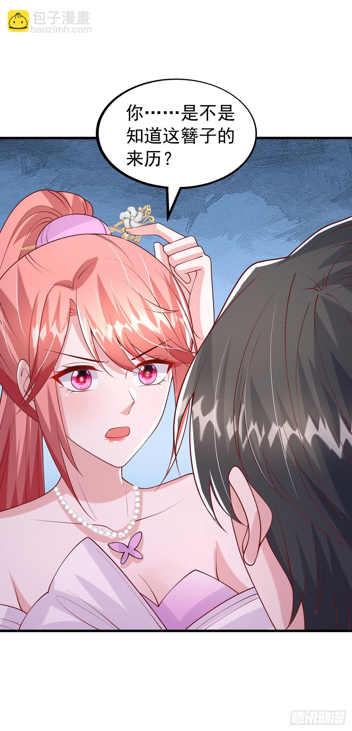 第178话 车祸-第178话