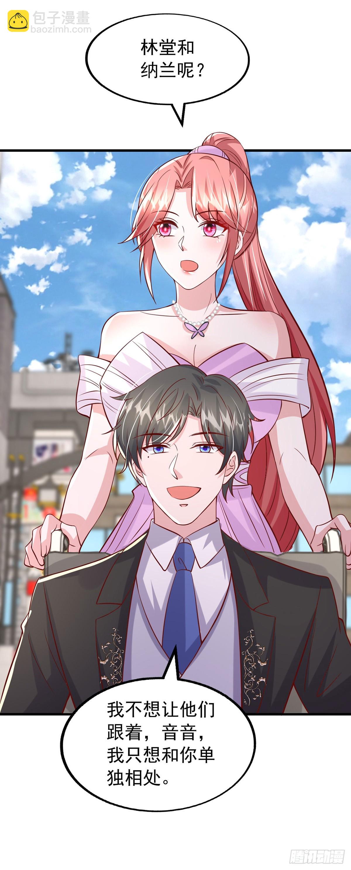 第178话 车祸-第178话