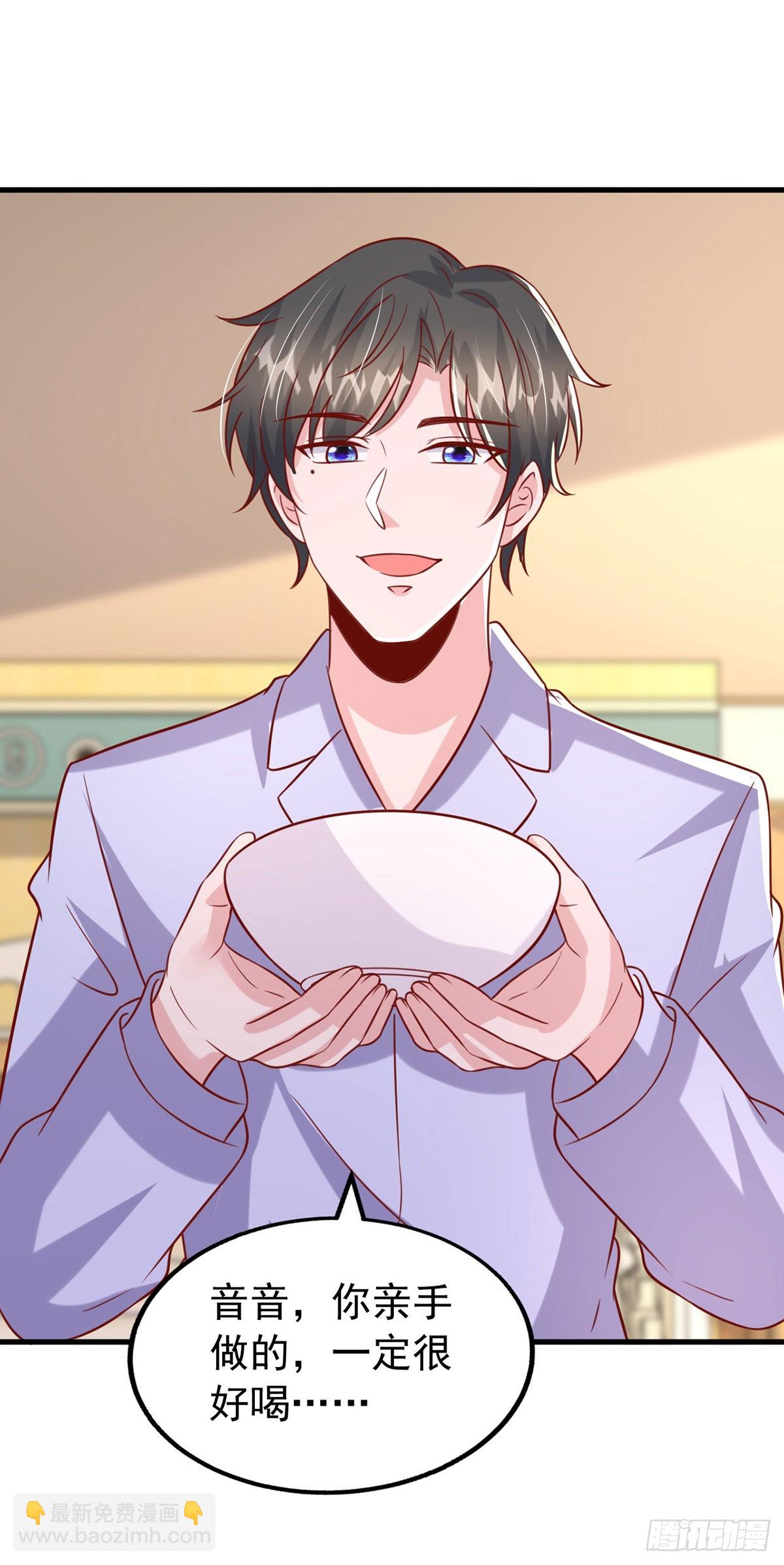 第182话 宝宝-第182话