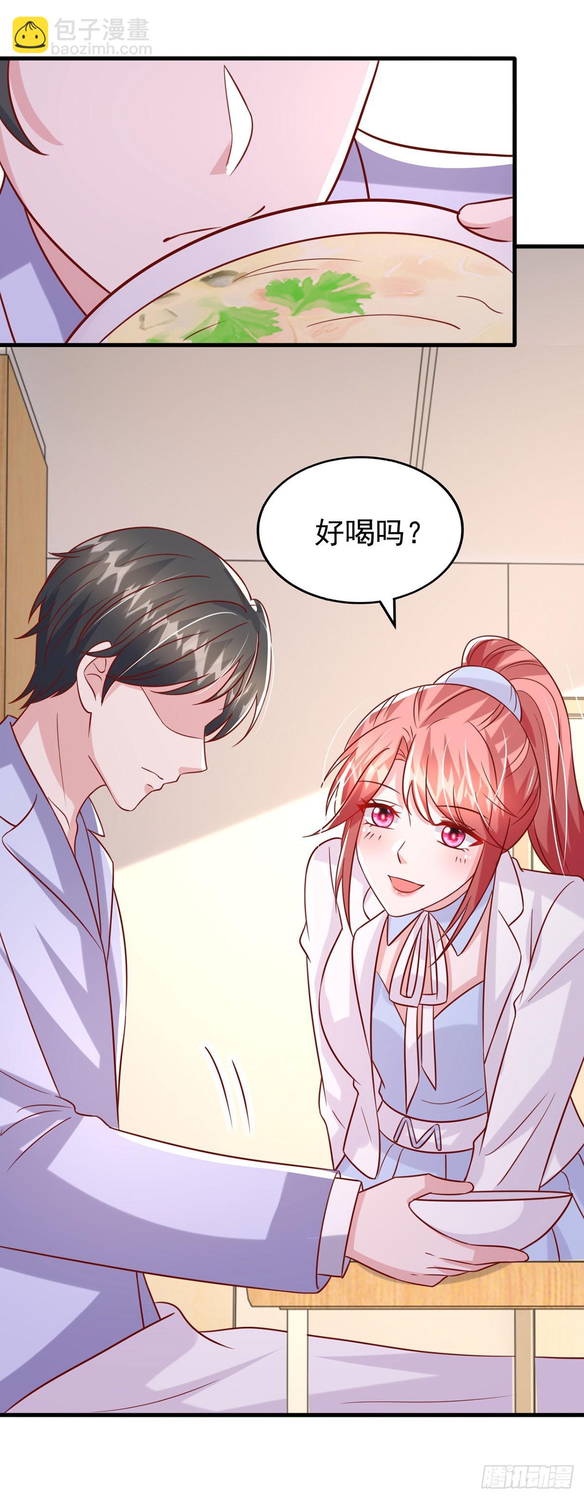 第182话 宝宝-第182话