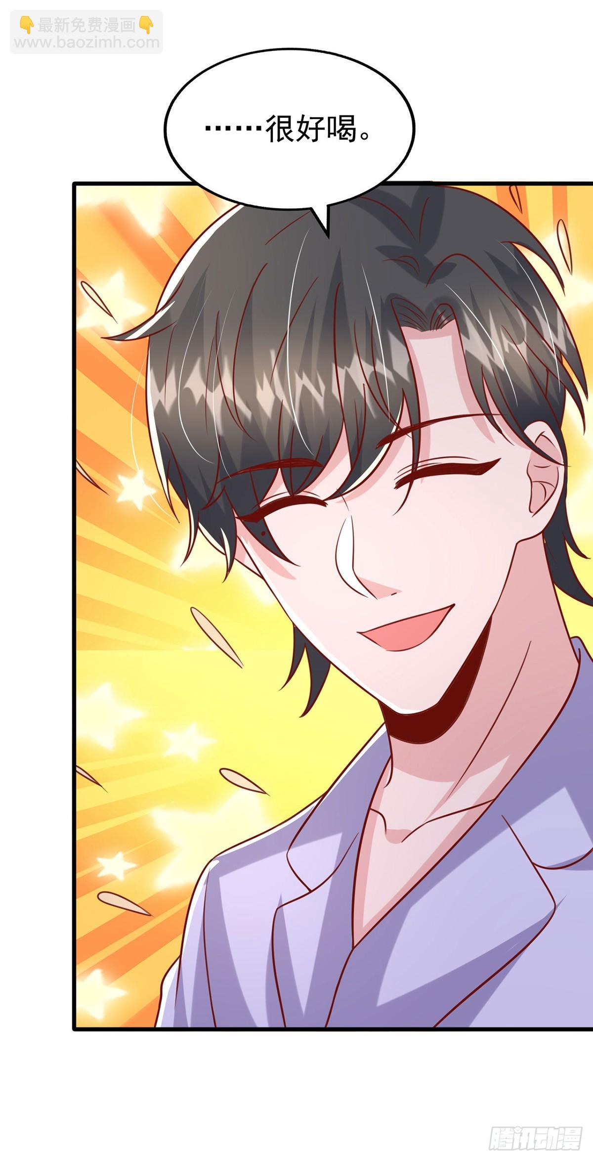 第182话 宝宝-第182话