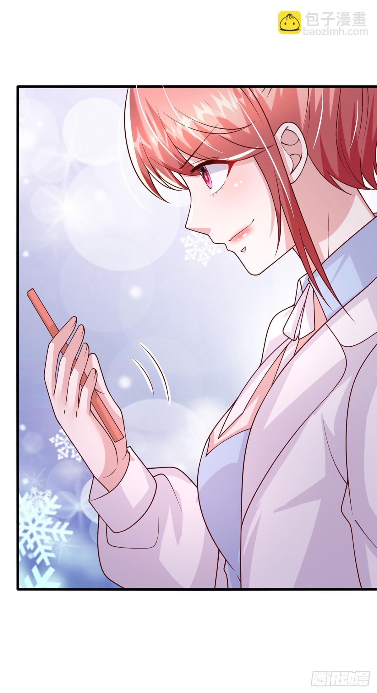 第182话 宝宝-第182话