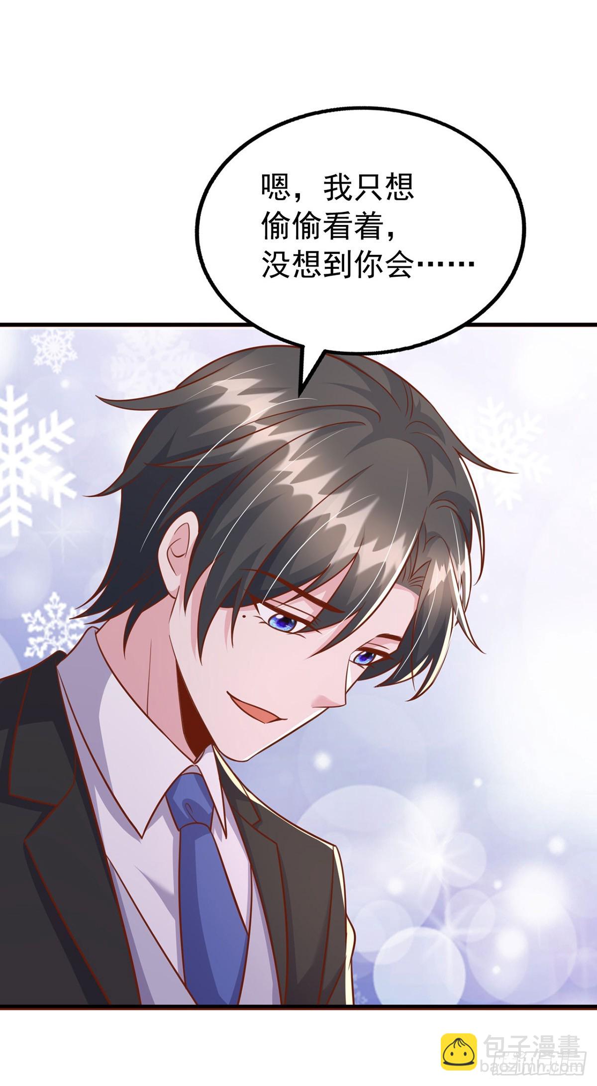 第186话 特殊礼物-第186话