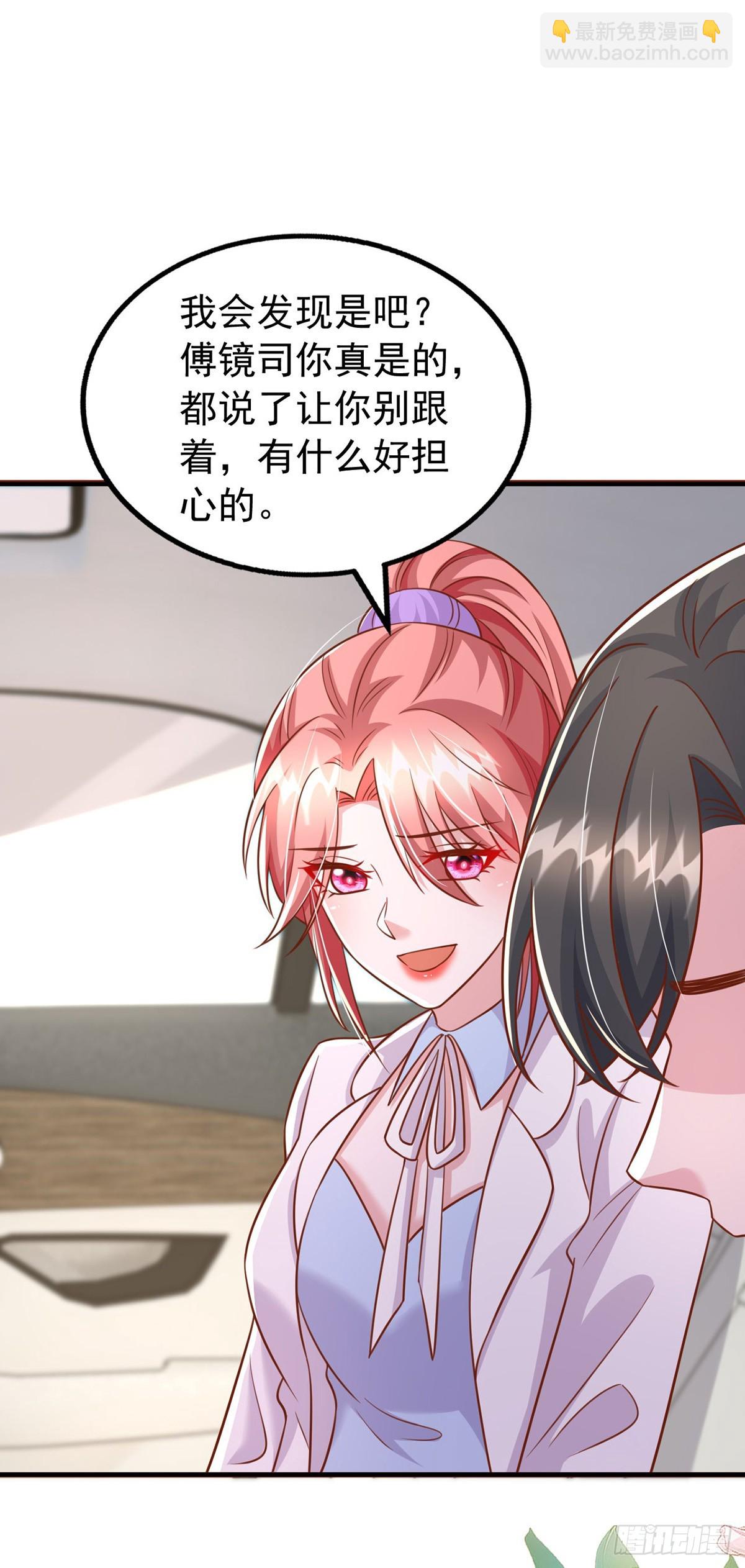 第186话 特殊礼物-第186话