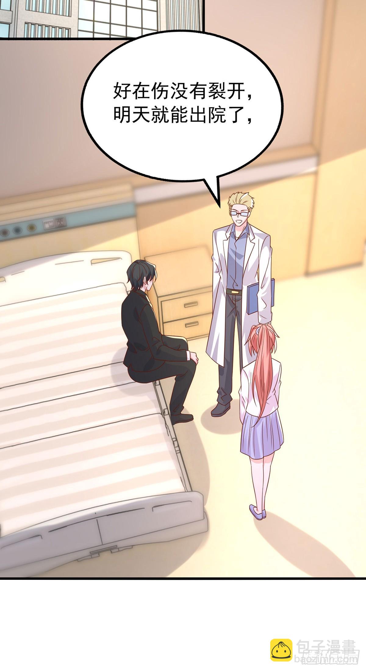 第186话 特殊礼物-第186话