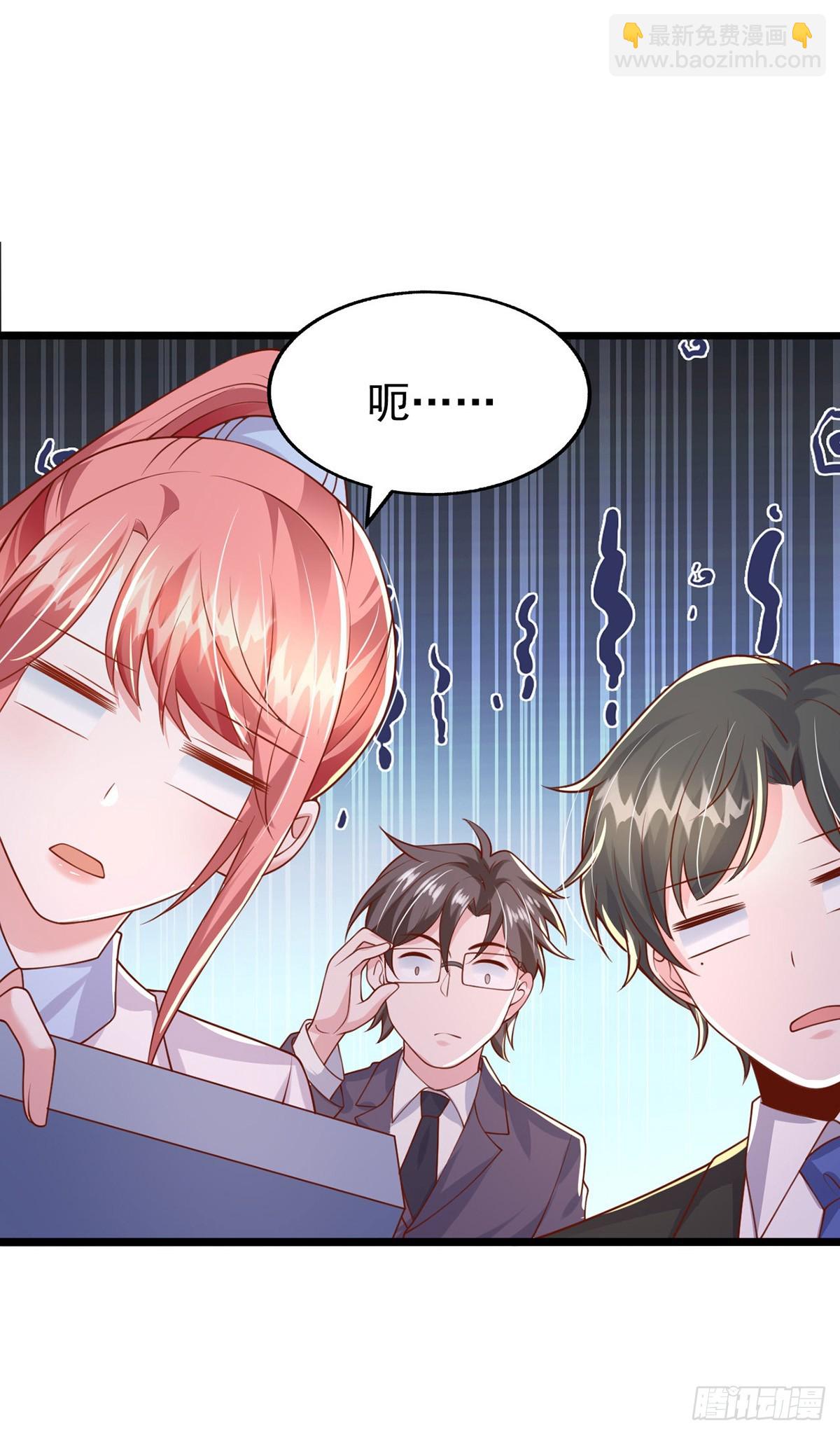 第186话 特殊礼物-第186话