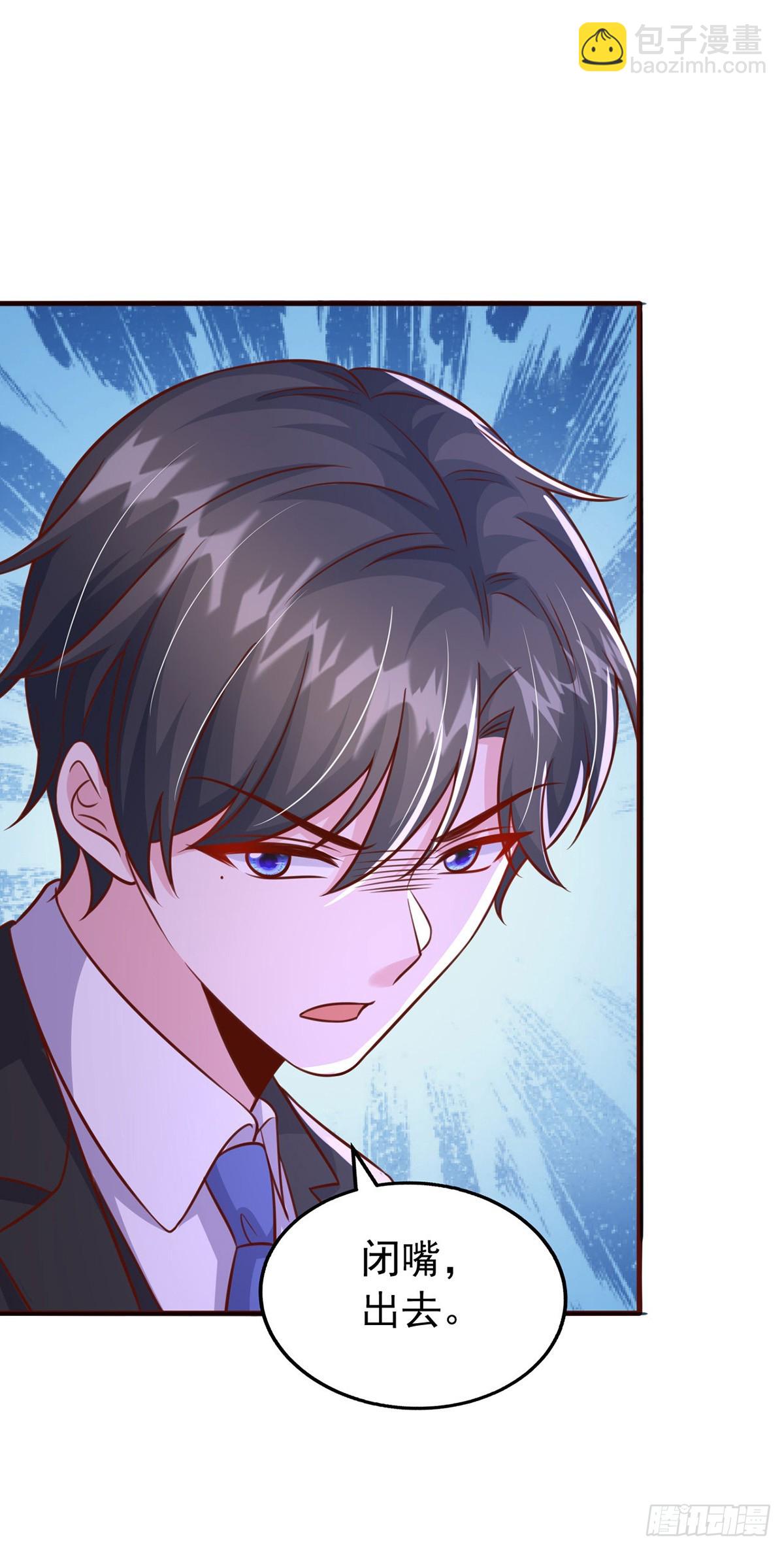 第186话 特殊礼物-第186话