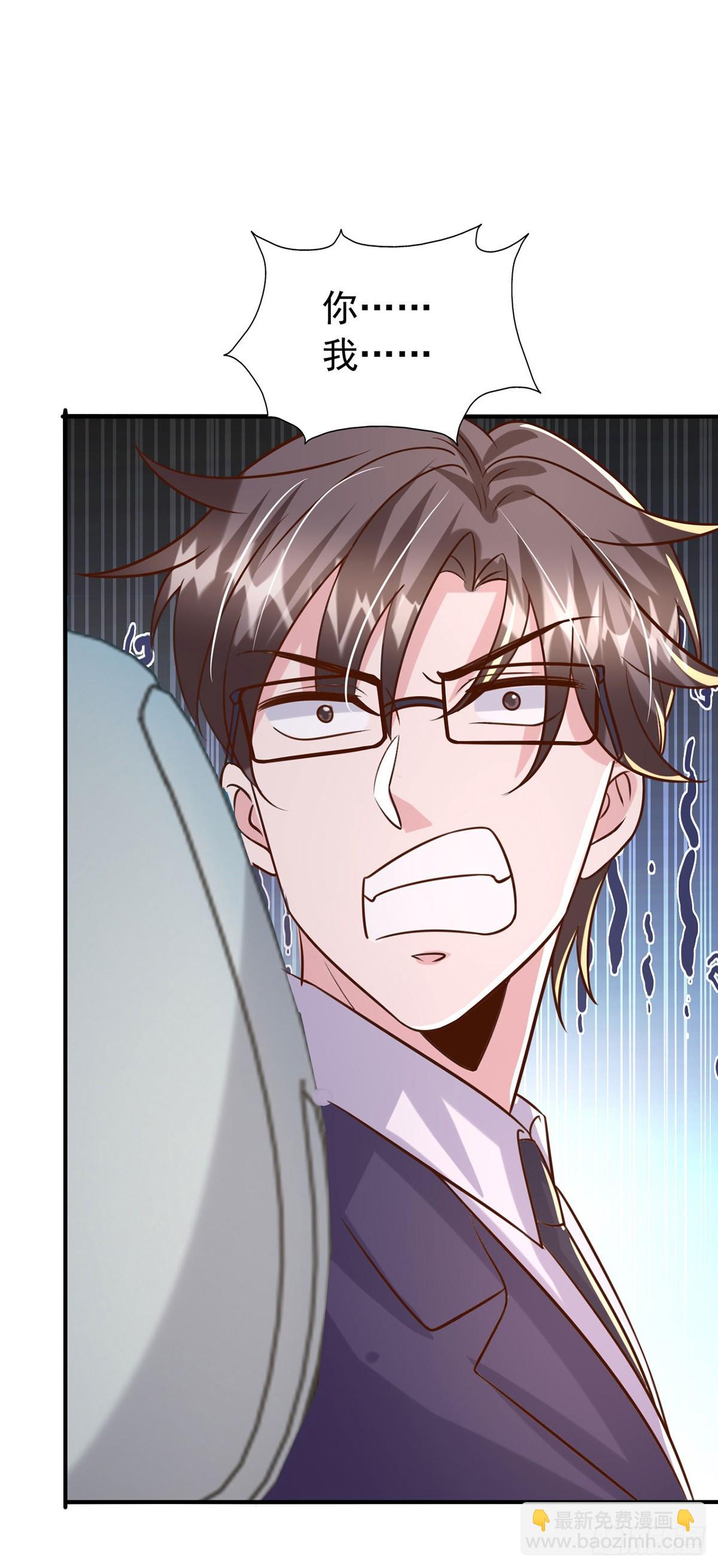 第186话 特殊礼物-第186话