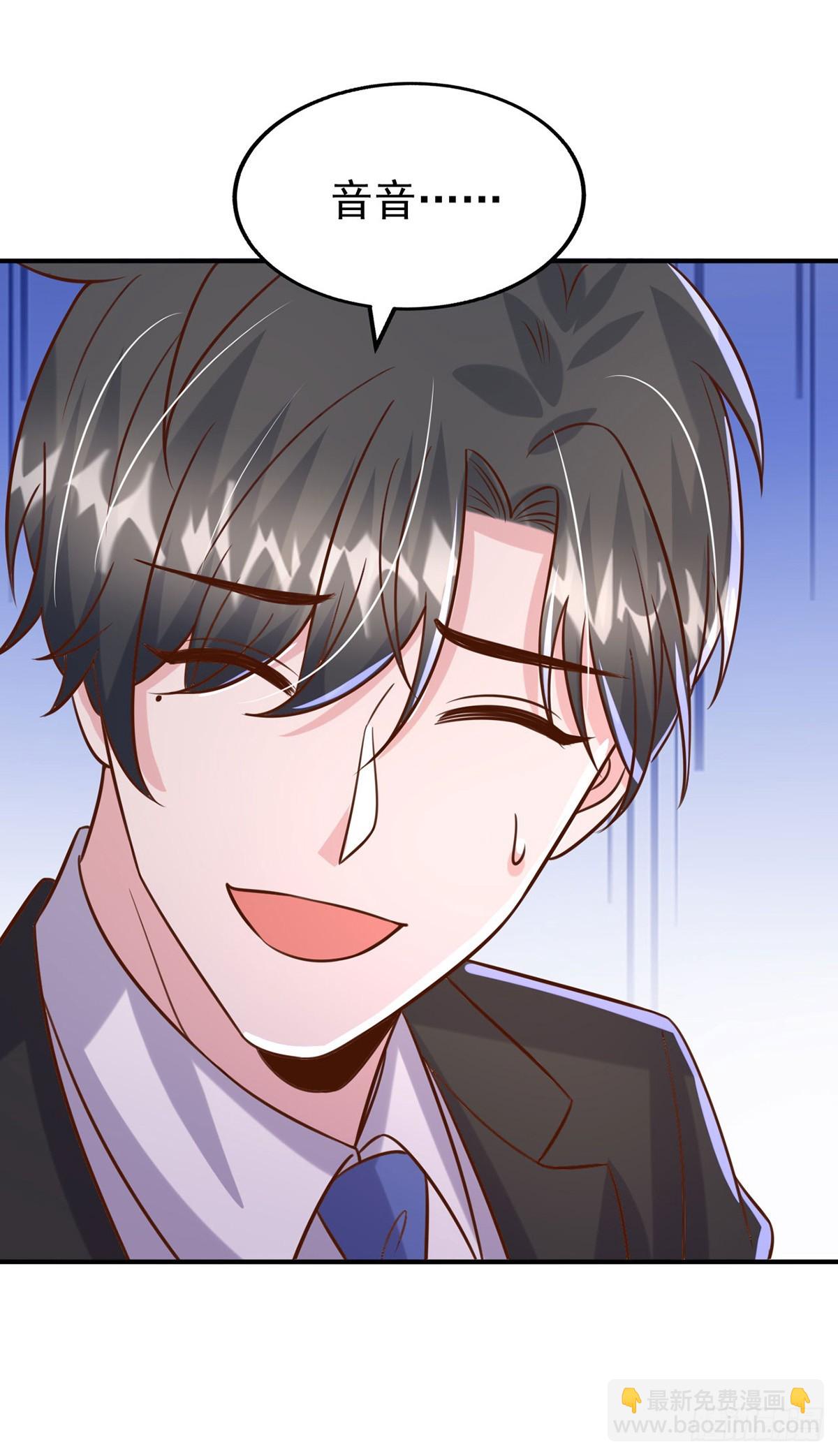 第186话 特殊礼物-第186话