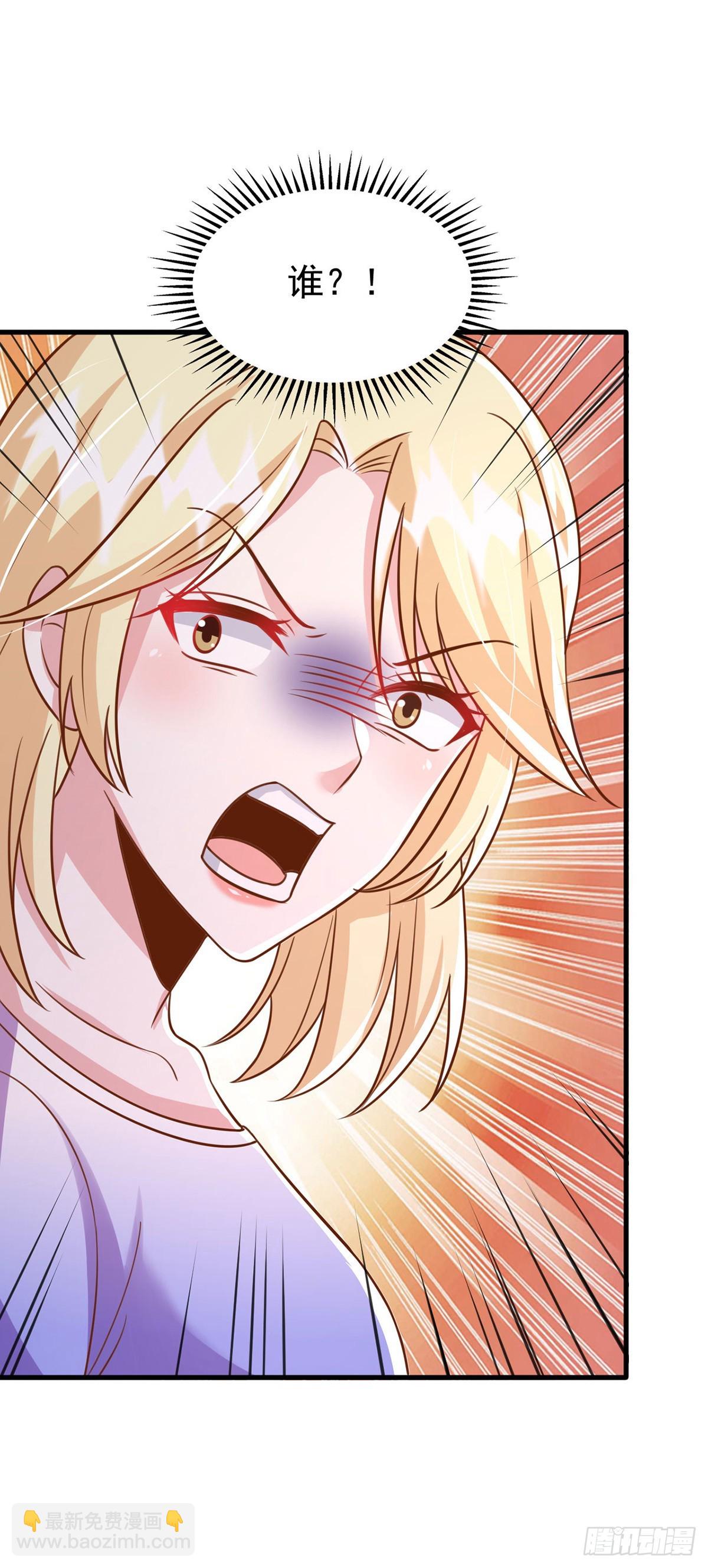 第188话 容家的女儿-第188话