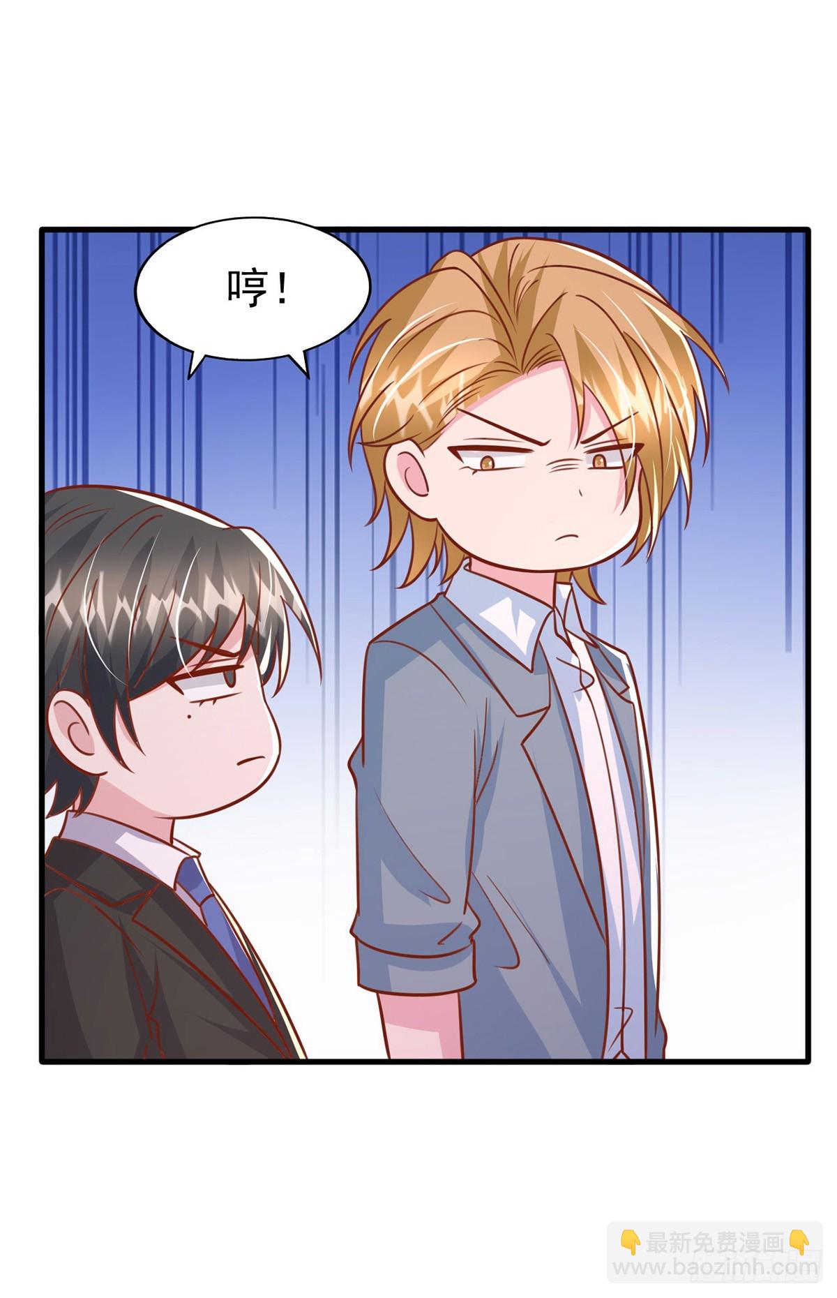 第188话 容家的女儿-第188话