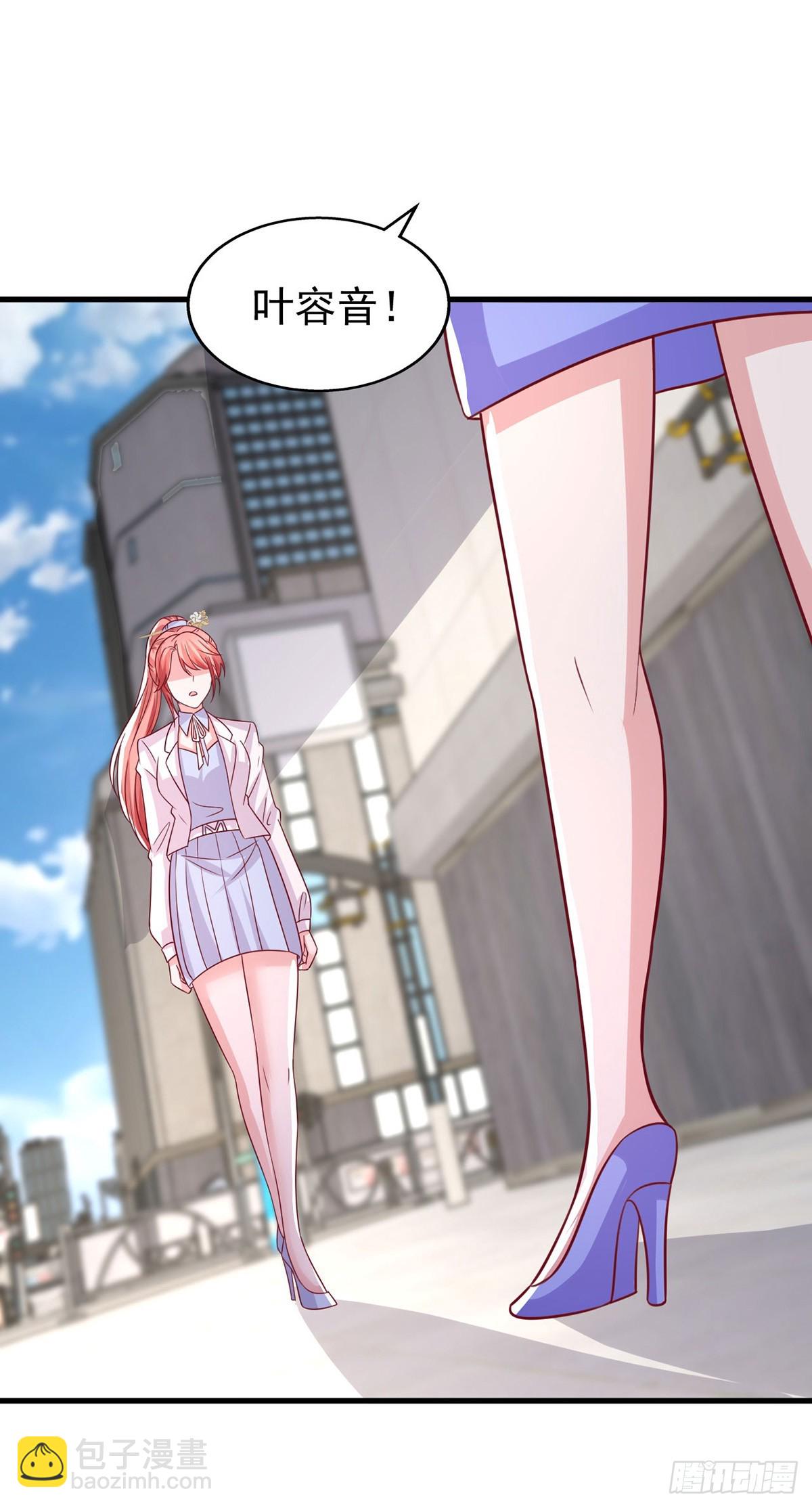 第188话 容家的女儿-第188话