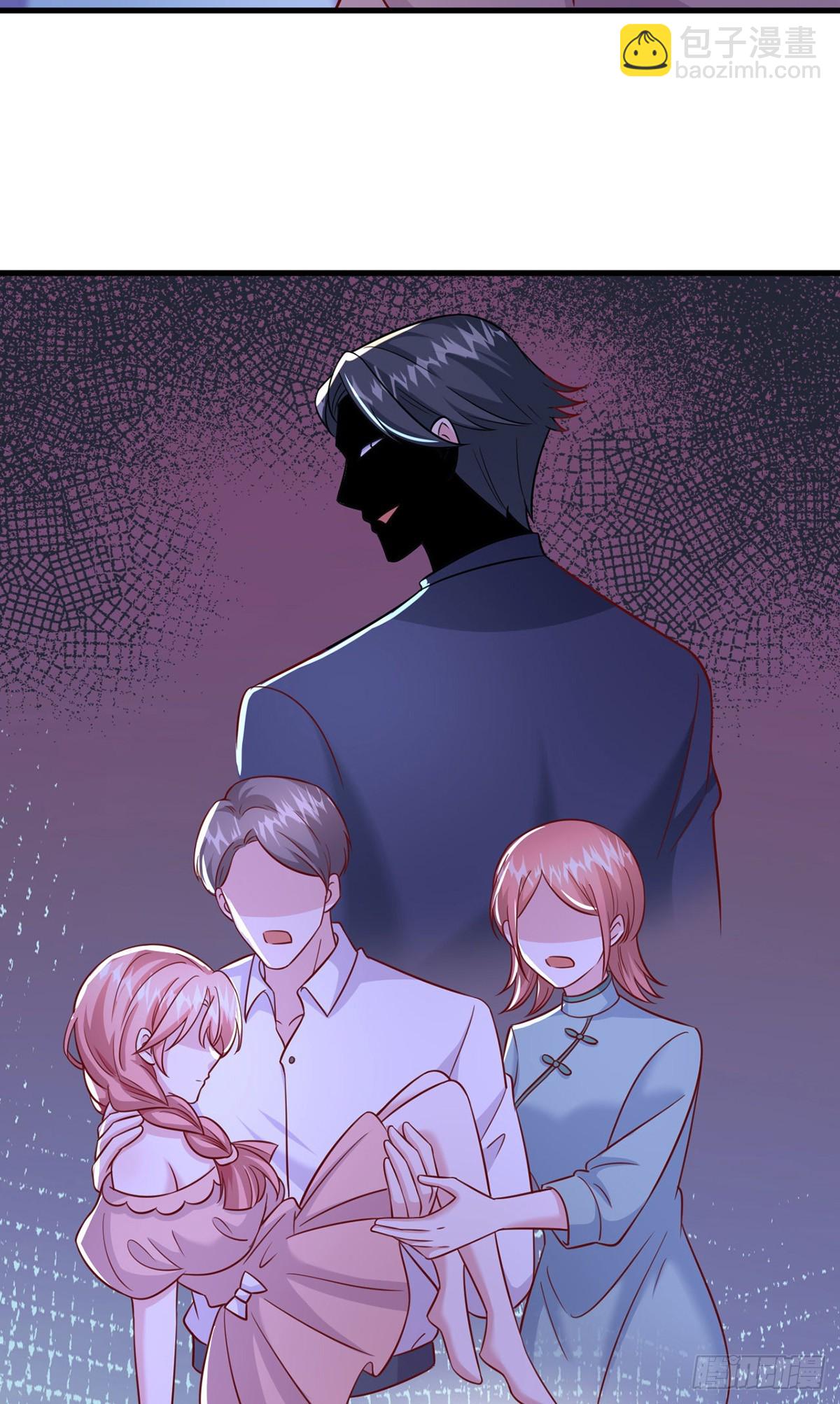 第188话 容家的女儿-第188话