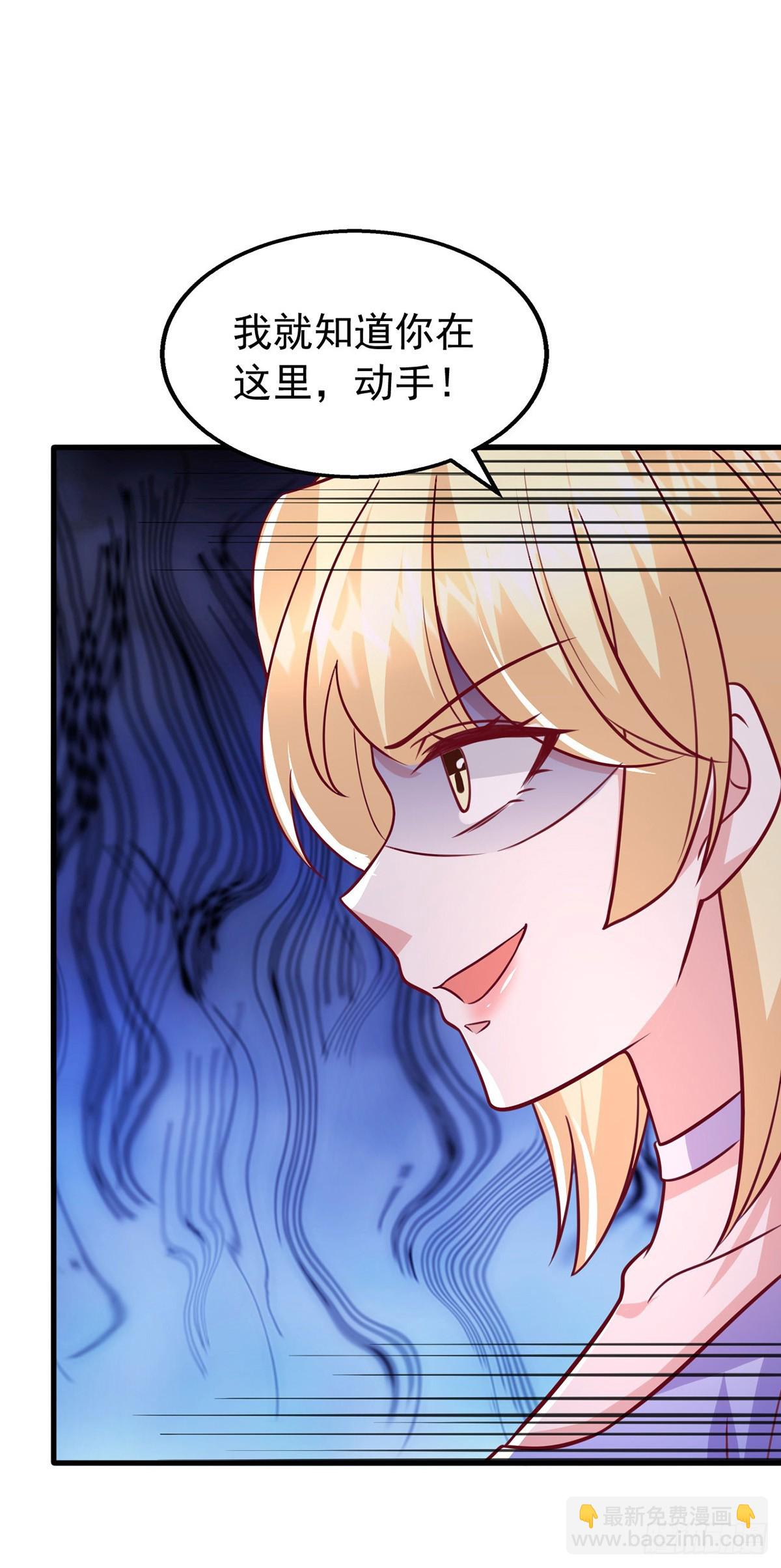 第188话 容家的女儿-第188话