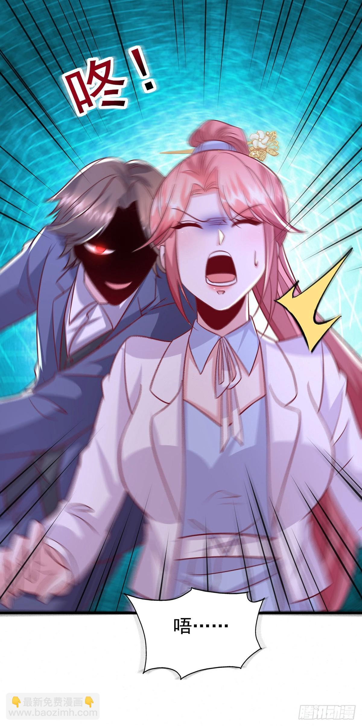 第188话 容家的女儿-第188话