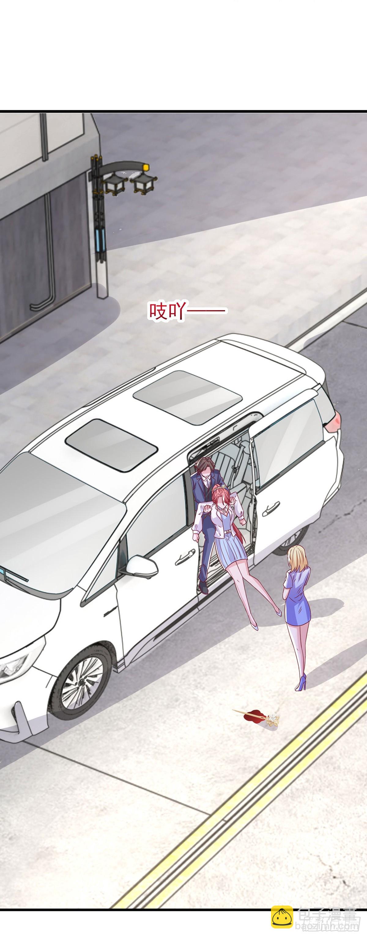 第188话 容家的女儿-第188话