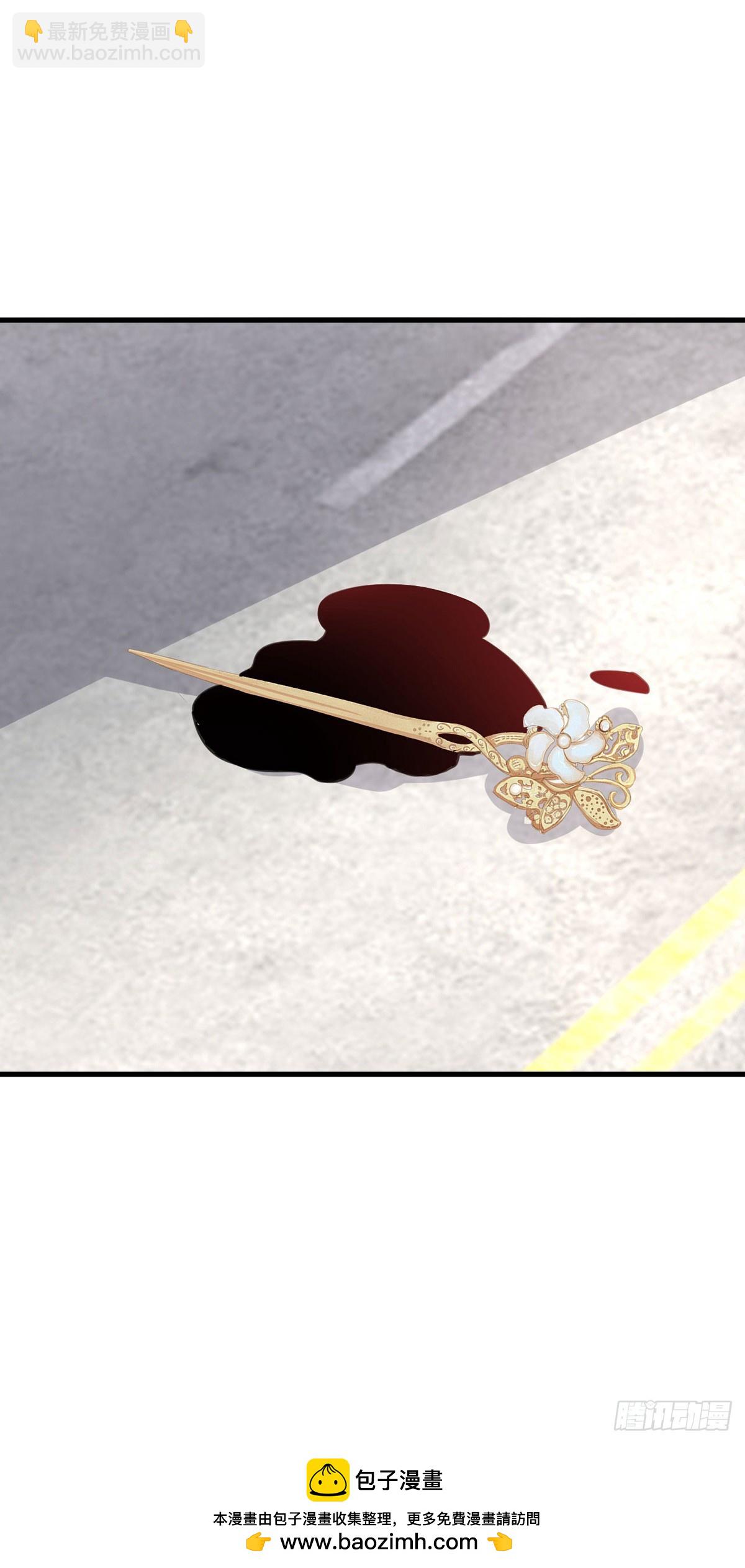 第188话 容家的女儿-第188话