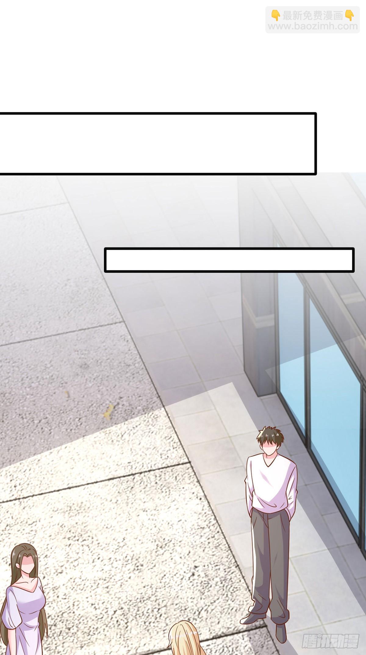 第188话 容家的女儿-第188话